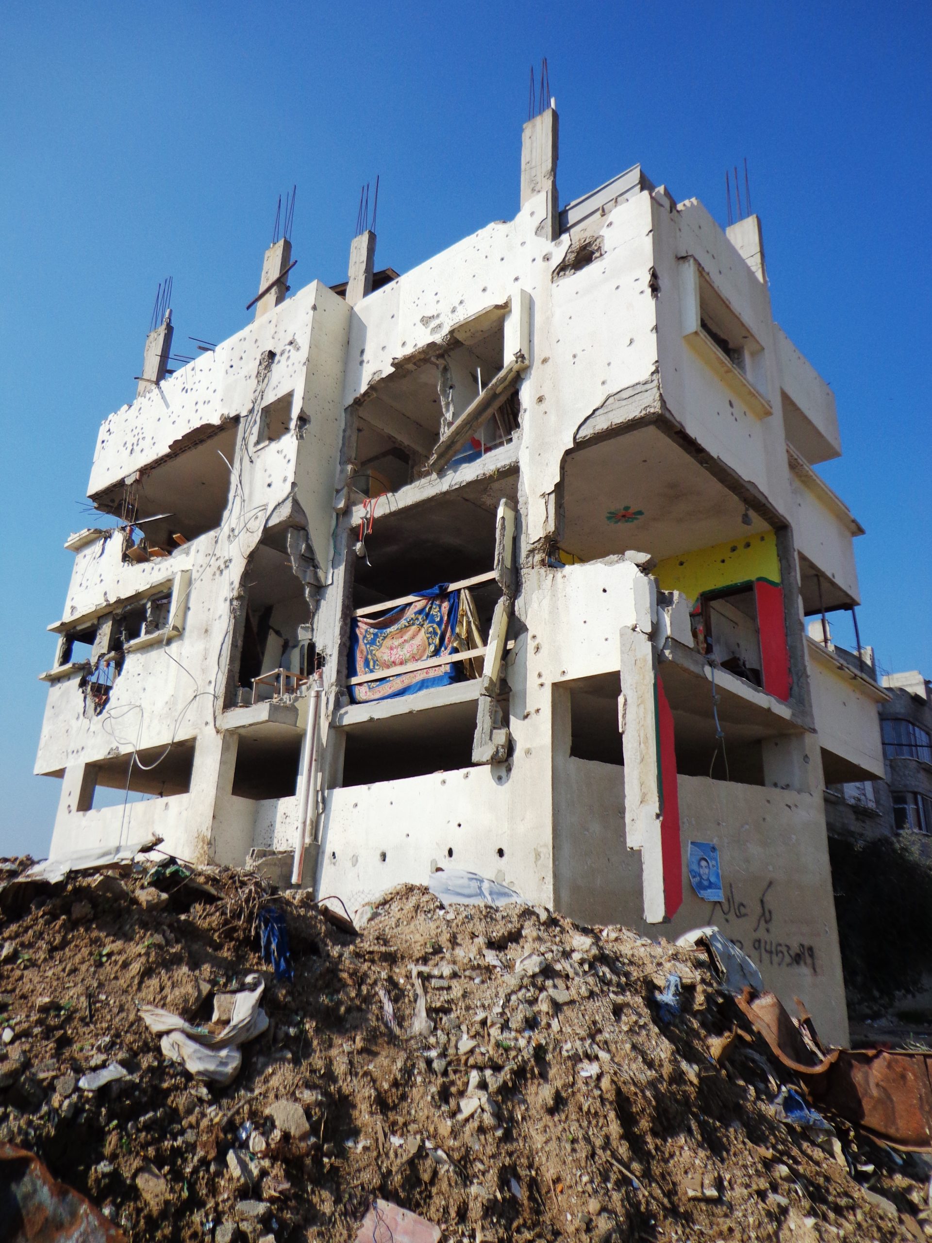 Gaza strip building destroyed