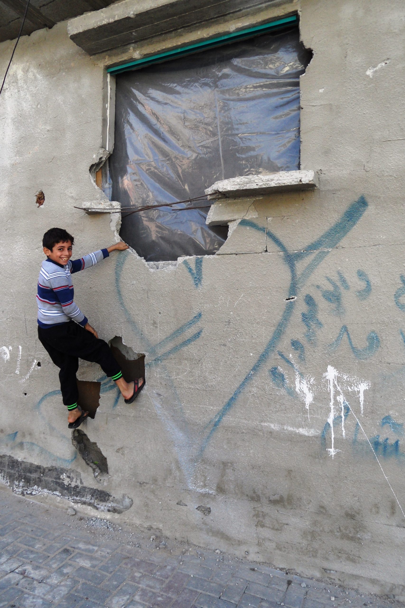 Children playing